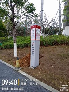 户外标识：孝顺柱